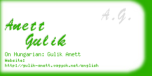 anett gulik business card